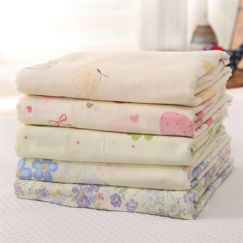 小清新斜纹纯棉四件套全棉床单被套单双人被单儿童学生宿舍三件套,床上用品,床单,淘宝优惠券,粉丝福利购,淘宝优惠卷