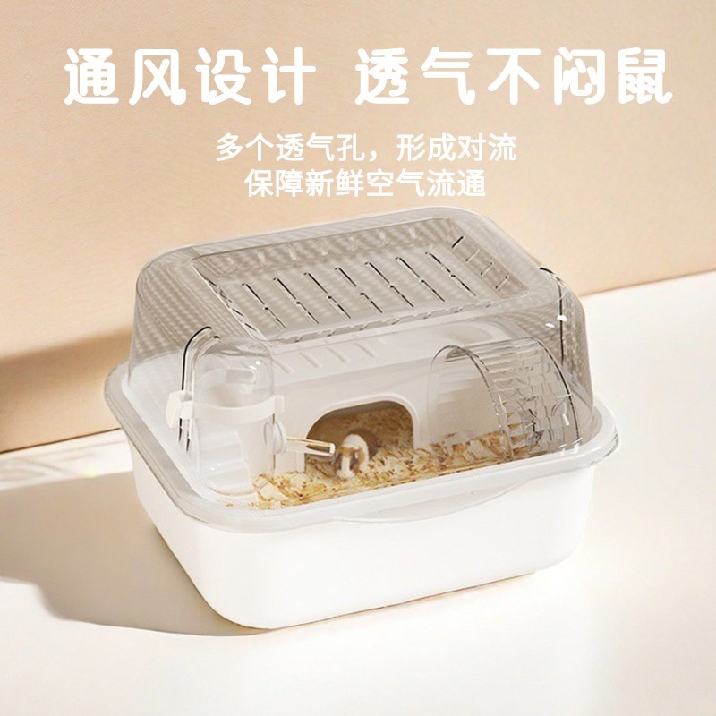 仓鼠笼子金丝熊专用超大豪华别墅便宜大的透明双层房子饲养箱全套