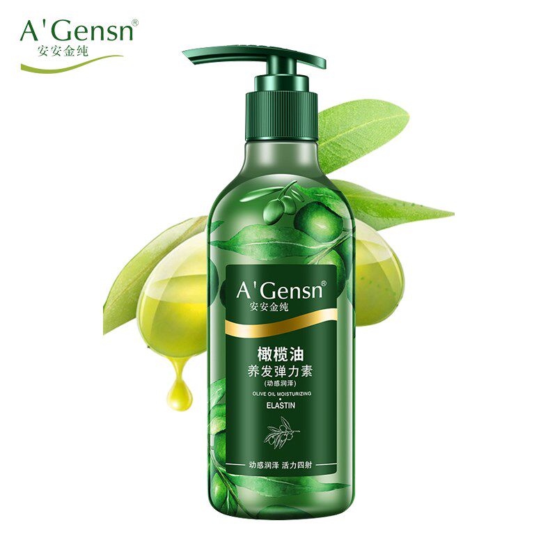 安安金纯动感弹力素卷发保湿护卷定型持久啫喱水女精华谈力素安安