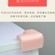 桌角防撞角玻璃护角防磕碰直角柜台转角泡沫桌子拐角贴尖角保护