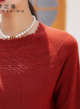 长袖毛衣女2025春季新款梦之屋圆领镂空休闲百搭针织羊毛衫M27532