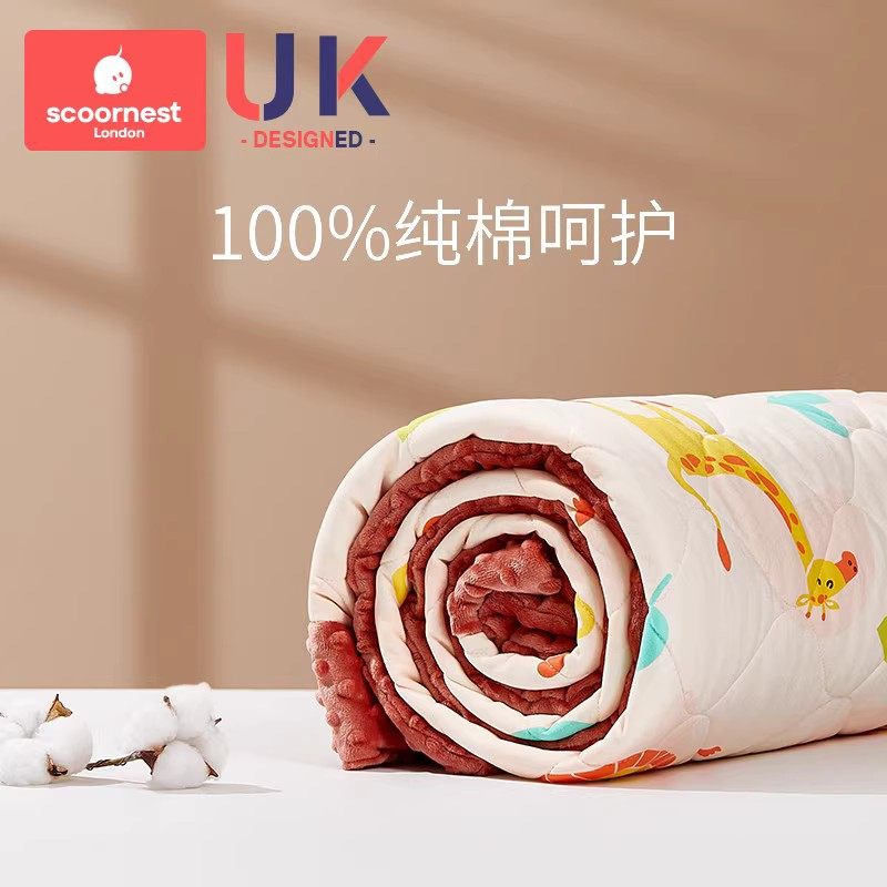 科巢安抚豆豆毯婴儿秋冬儿童幼儿园被子盖毯毛毯宝宝毯豆豆被冬款,婴童用品,婴童毛毯/盖毯,淘宝优惠券,粉丝福利购,淘宝优惠卷