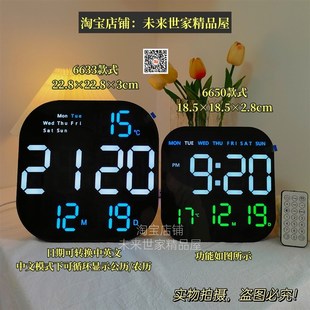 新款简约大屏数字时钟多功能LED静音钟电视柜坐台客厅挂墙时钟