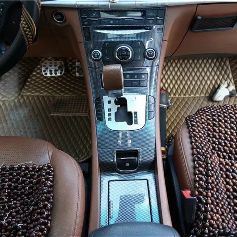 专用于纳智捷大7碳纤维内饰贴 改装桃木中控面板 排挡位 水杯架