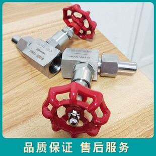 上仪压力表截止阀304不锈钢针型阀门压力仪表内丝高压仪表阀