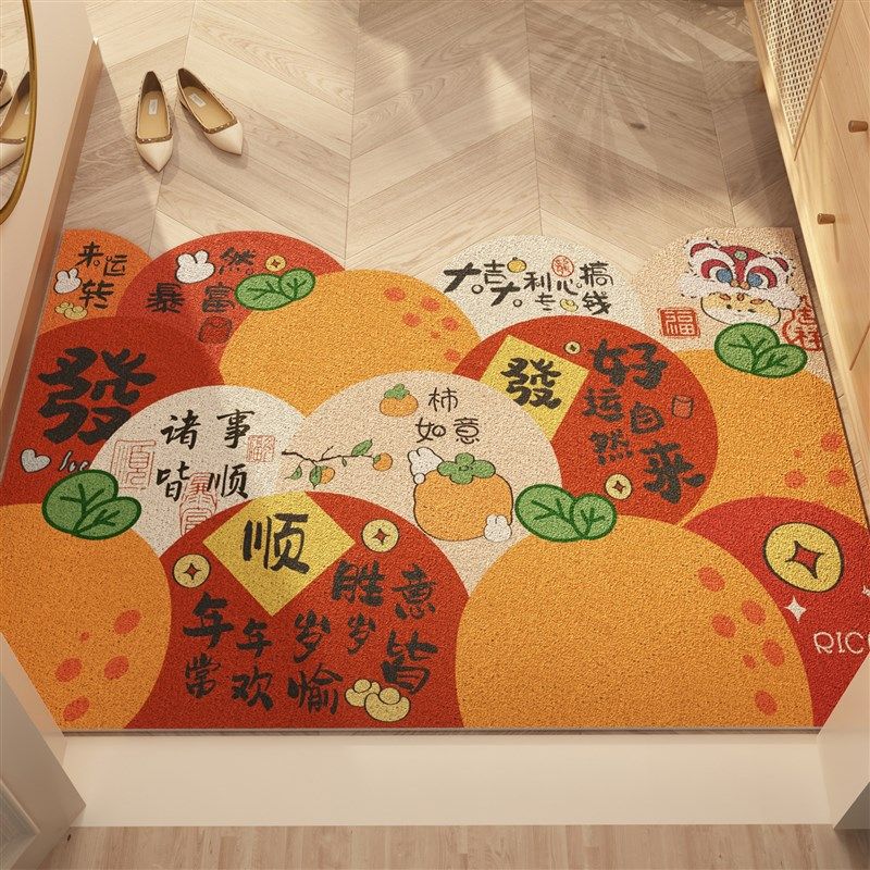 暴富喜庆入户门门口地垫刮泥蹭土一冲即净吉祥地毯玄关耐脏进门垫,居家布艺,入户地垫,淘宝优惠券,粉丝福利购,淘宝优惠卷