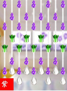 紫色水晶圆光珠diy手工穿珠制作串珠珠帘门帘材料配件散珠珠子