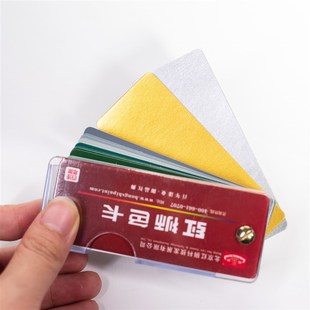 北京红狮色卡 油漆涂料化工行业国际标准色卡工业制品对色工具