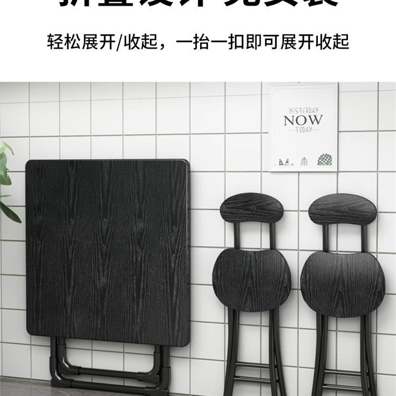 椅子餐椅竹大学生美式白色折叠椅櫈省折椅子会议圆形可凳