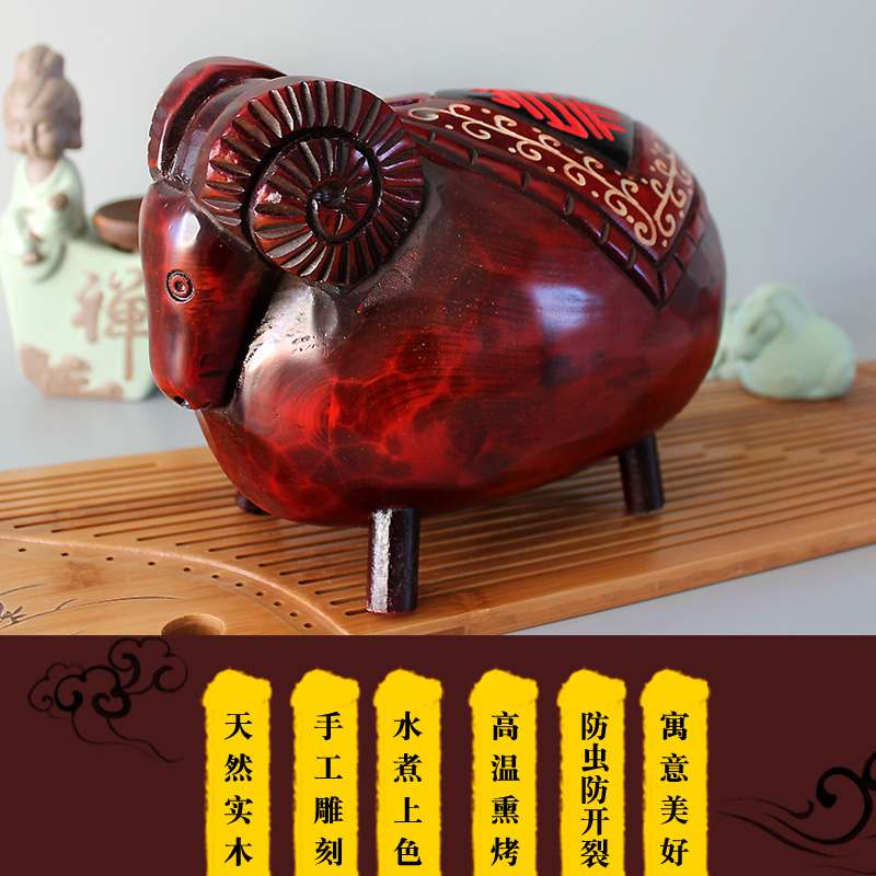 木质生肖羊存钱罐创意生日礼物家居装饰手工工艺品摆件木雕储蓄罐