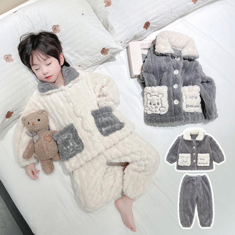 儿童睡衣秋冬男童珊瑚绒男孩法兰绒加厚中小童宝宝保暖家居服冬季