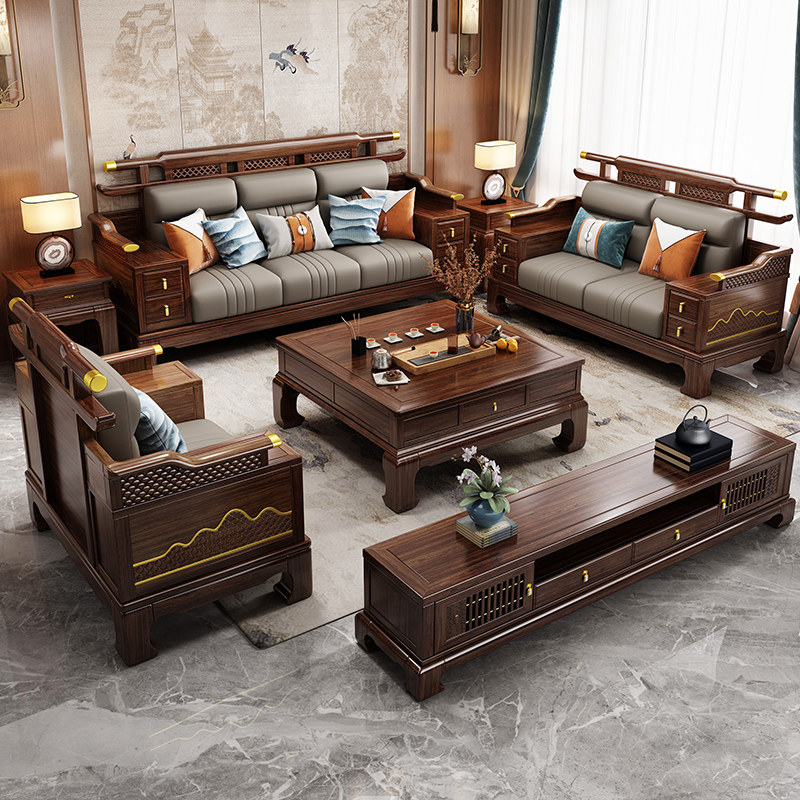 新中式乌金木全实木沙发组合轻奢高端别墅客厅储物冬夏两用家具