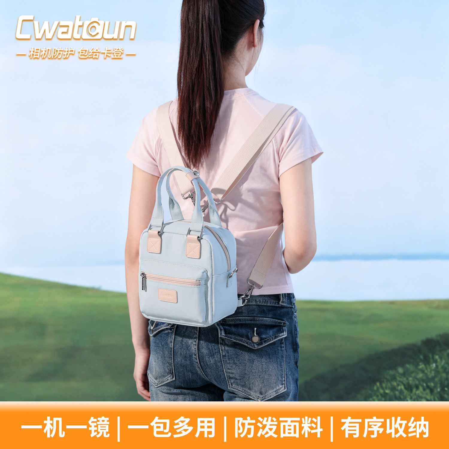 卡登专业摄影单反相机包女款轻量化小型多功能便携单双肩斜跨背包