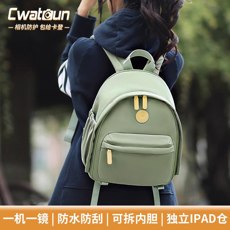 卡登专业摄影单反相机包女款小型可爱超轻便多用防水微单双肩背包