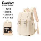 Cwatcun卡登专业摄影单反相机包女上下分仓适用佳能尼康双肩背包