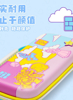 PowerAswitch官方授权 收纳包保护壳 便携包原装收纳包坚固耐用防摔抗压NSCS0342-01