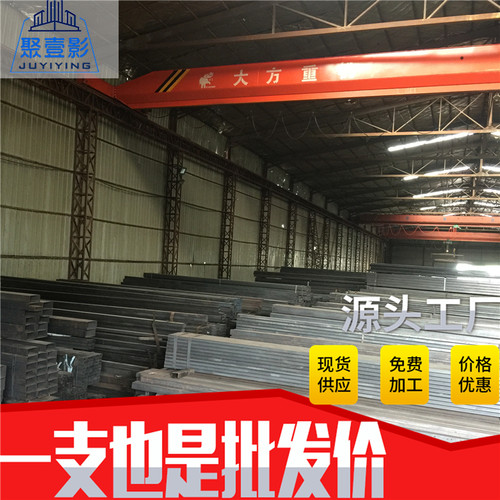 新品黑方管镀锌方管10*10-400*400镀锌铁管方钢钢材矩Y形方管 方