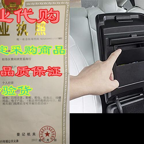 极速TAPTcES Tesla Model 3 Model Y Center Console Organizer,