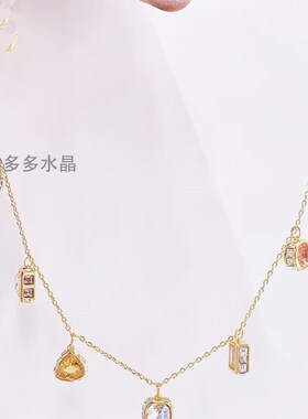 极速奥地利水晶王一博同款流v光溢彩项链女多彩锁骨链方糖耳环小