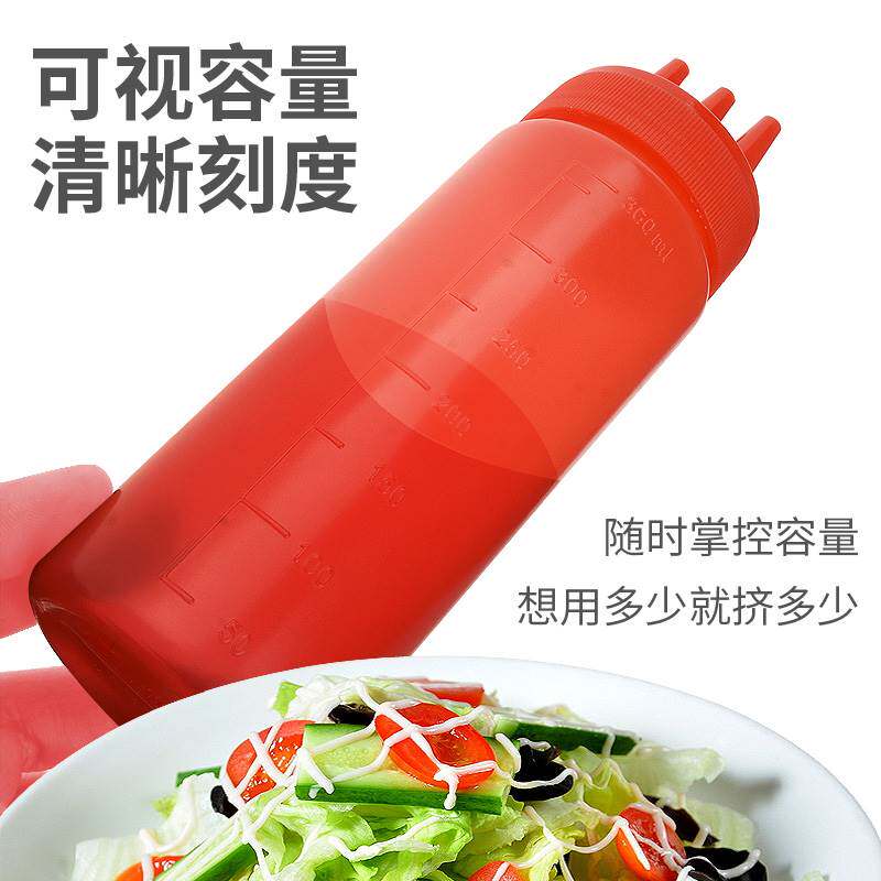 新品三孔c果酱番茄沙拉瓶挤压瓶塑料酱汁瓶果汁挤壶挤酱壶巧克力