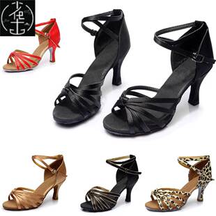 极速Woman Salsa Lmatin Shoes Latin Dance Shoes Tango Ballroo