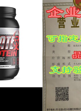 极速Goliath Labs Isolate zProtein 5 Lbs (Chocolate)
