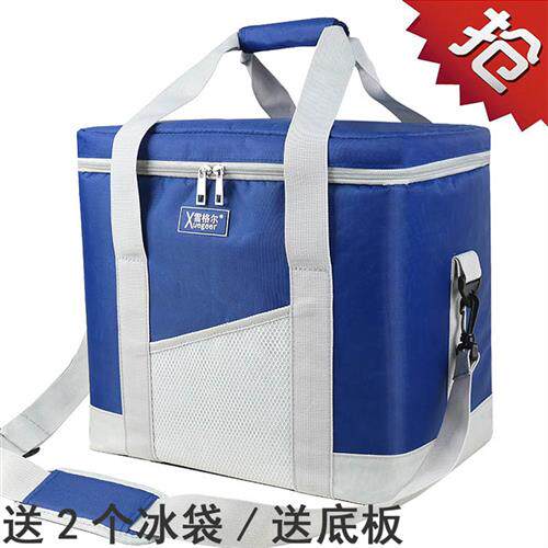 新品保鲜包加厚保温包大r号冰包冰袋保温箱冷藏保温袋便当便当袋
