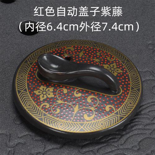 极速半全自动茶具石磨泡茶壶盖子陶瓷三才盖碗单盖茶具Z配件泡茶