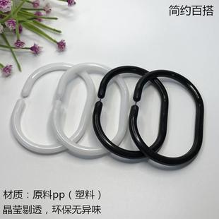 极速特大号浴帘环l挂钩窗帘环罗马杆环C型开口环32环圈大扣环配件