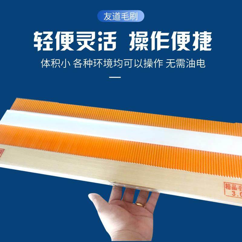 极速友道专用机场拉毛p刷桥梁隧道高速路混凝土地面墙面路面车间,橡塑材料及制品,亚克力管/有机玻璃管,淘宝优惠券,粉丝福利购,淘宝优惠卷