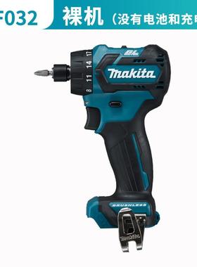 极速DF032无刷起子机r12V小巧大扭力电动螺丝起子锂电钻充电式电