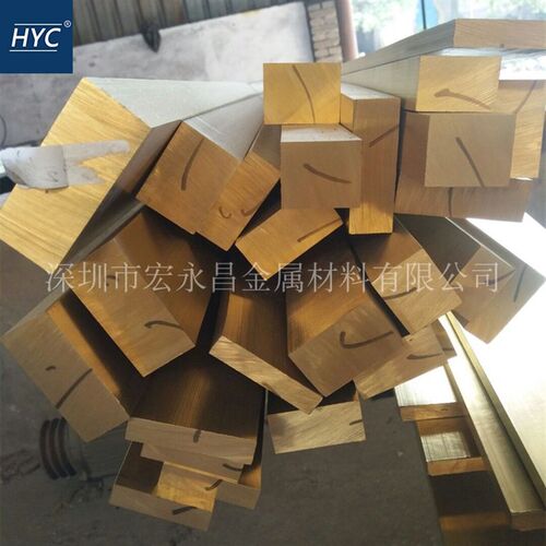 新品C3604黄铜棒 六角棒 方棒 黄铜板 黄铜管P 六角黄铜管 黄铜排