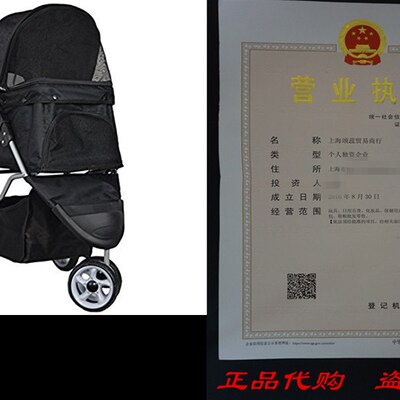 极速VIVO Three Wheel Pet Stroller, Ffor Cat, Dog and More, F