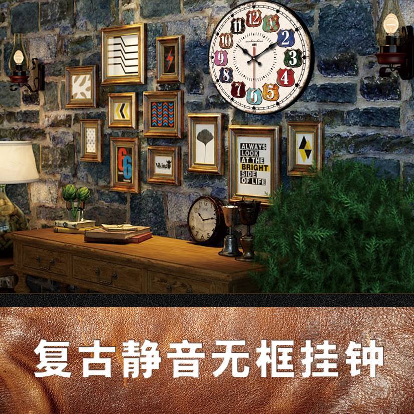 极速文艺装饰挂钟表挂钟客厅复古怀旧创K意时钟挂表墙上家用挂墙