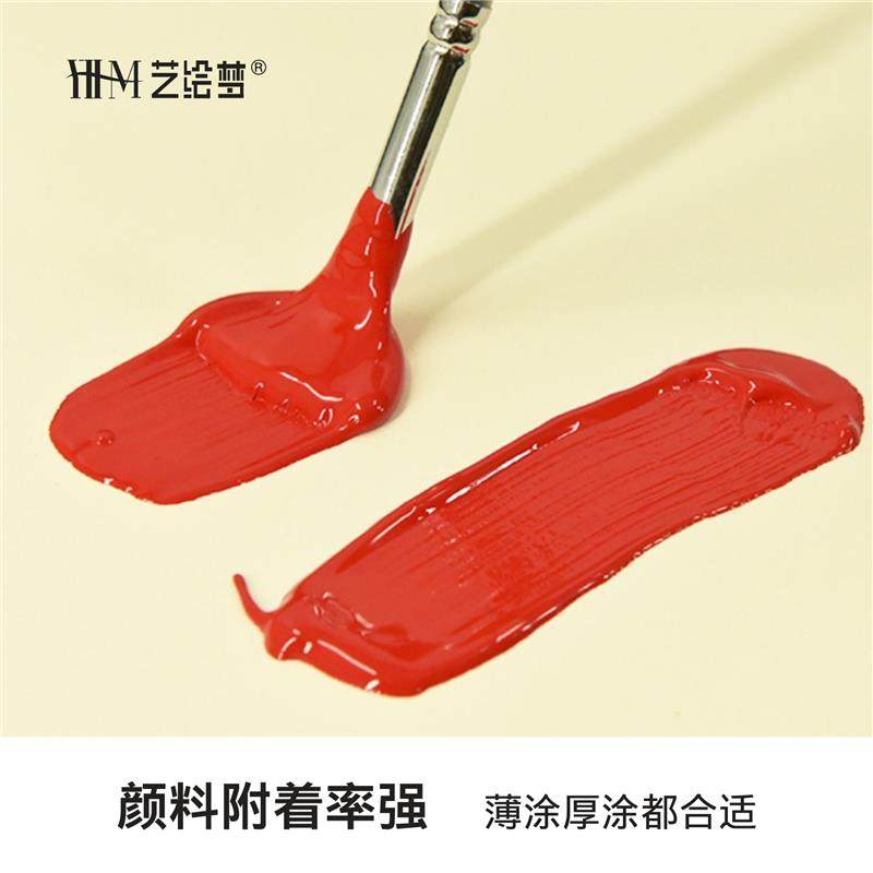 极速艺绘梦水粉笔猪n鬃毛丙烯油画笔扇形笔勾线笔美术生初学艺考,文具电教/文化用品/商务用品,水粉/水彩/油画专用笔,淘宝优惠券,粉丝福利购,淘宝优惠卷