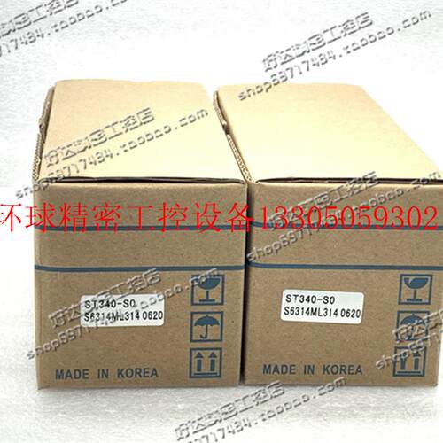新品议价ST340 SnT340-S0 ST340-R0  /温控器 现货议价