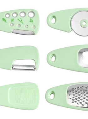 极速Peeler Kitchemn Gadget Set Fruit Vegetable Pizza Cutter