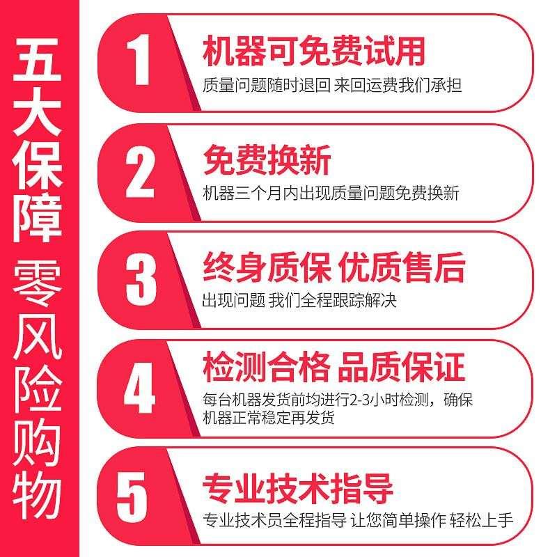 极速两相电工业级大功p率小型台式不锈绣钢管金属木材350切割机多