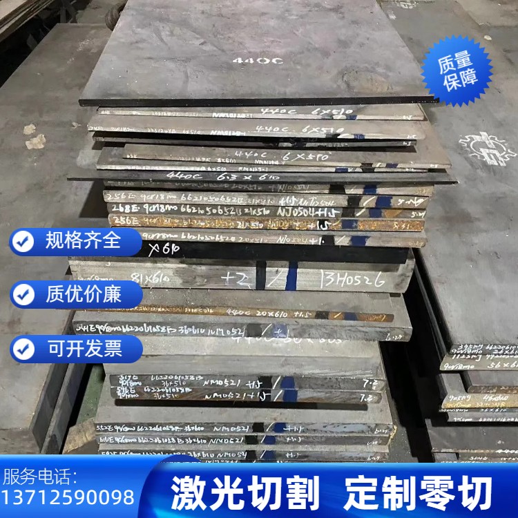 极速黄铜合金圆棒板材CjZ112 CZ113 CZ111 CZ216 CUZN40PB铜管供