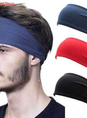 极速fashiong Unisex Solid Color Headband Hair Elastic Bands