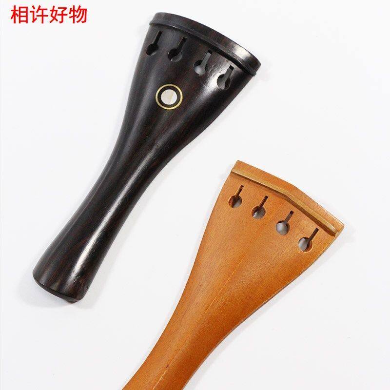 极速小提琴拉弦板枣木乌木提琴u拉线板全配尾绳配件1/8/2/3/4/4