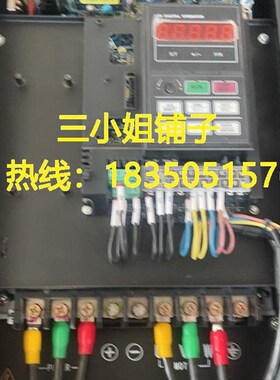 极速正弦变频器iEM303B-037G/045P-3  37KW成询价