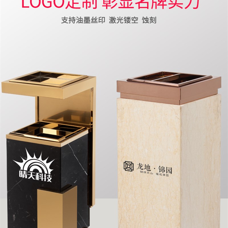 极速酒店商场大理石垃圾桶大厅楼层电梯口M大堂立式带烟灰缸商用
