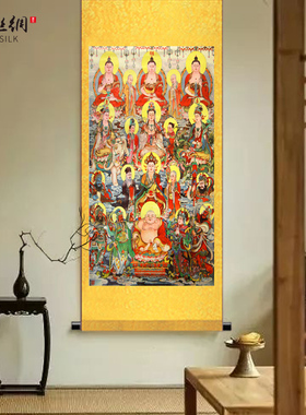 极速全堂佛众佛h图全佛像菩萨画像药师佛释迦牟尼佛卷轴挂画结缘