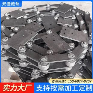 1016节距工业链条带耳滚子链弯板链C2040CP2082单排中孔输送带