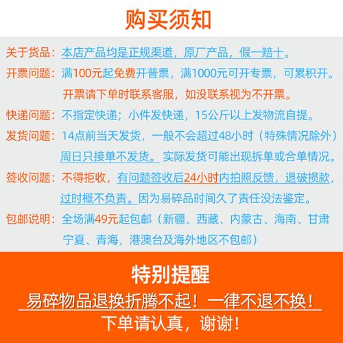 新品304不锈钢坩埚钳35实验室25高温电炉30马弗炉4U0方型夹子50钳