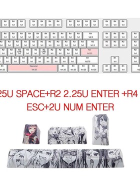 极速Feker DIY Japanese Anime PBT Space KeyMcaps Ahegao 6.25U