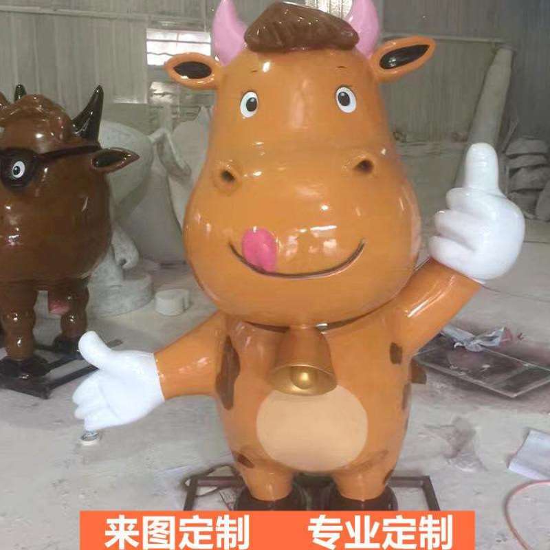 极速卡通雕d塑商业商场戶外不锈钢雕塑景观摆件来图定制大型玻璃