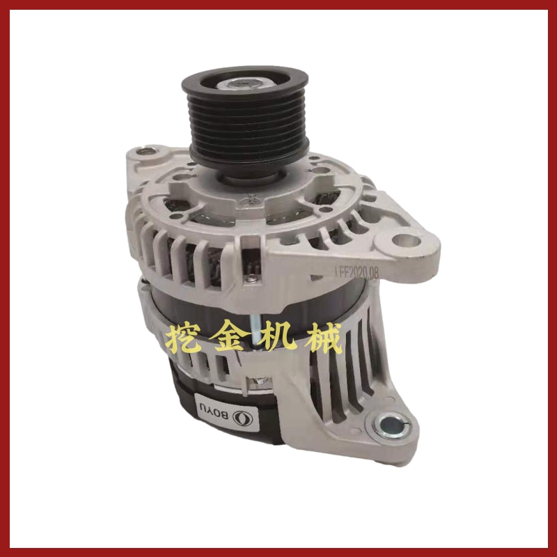 极速挖掘机现代R210 220 22t5 265 300 305 335-5-7-9发电机电空