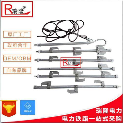 新品电力作业铁路独脚爬梯铝合金蜈蚣梯铁路N接触网蜈蚣梯子 带绳